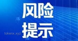 投资180万开超市遭遇“短命”开业：合规性与商业风险的深度剖析